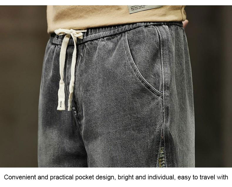 Embroidered Denim Shorts