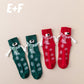 Holding Hands Christmas Stockings