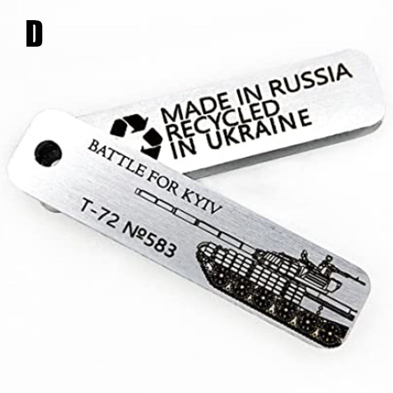 Ukrainian Brutal Military Keychain