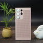 Cooling Mesh Phone Case