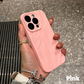 Solid Color Mobile Phone Case
