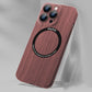 Wood Grain Magnetic Phone Case