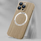 Wood Grain Magnetic Phone Case