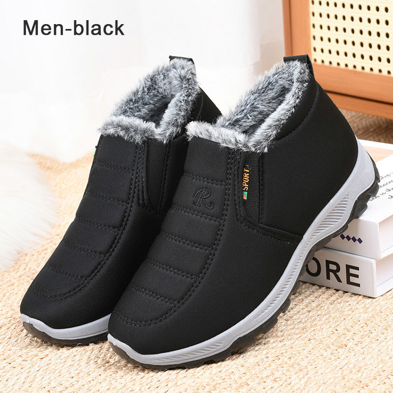 Middle-Aged And Elderly Thickened Cotton Shoes