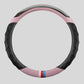 Carbon Fiber Color Block Steering Wheel Cover