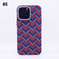 Luminous Magnetic Woven Pattern Mobile Phone Case