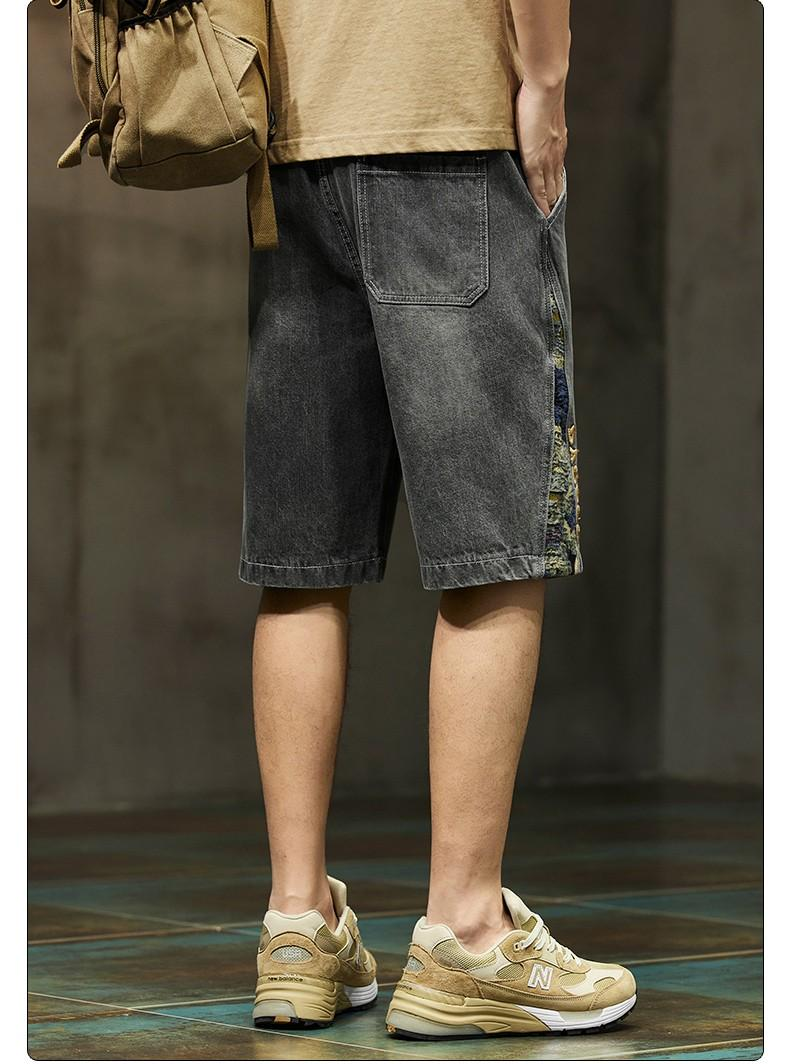 Embroidered Denim Shorts