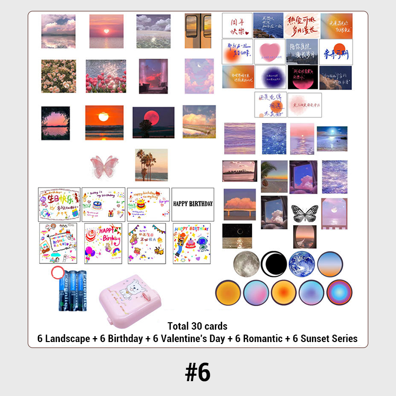 Decorative Mood Projection Lamp