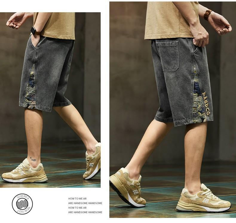 Embroidered Denim Shorts