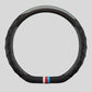 Carbon Fiber Color Block Steering Wheel Cover