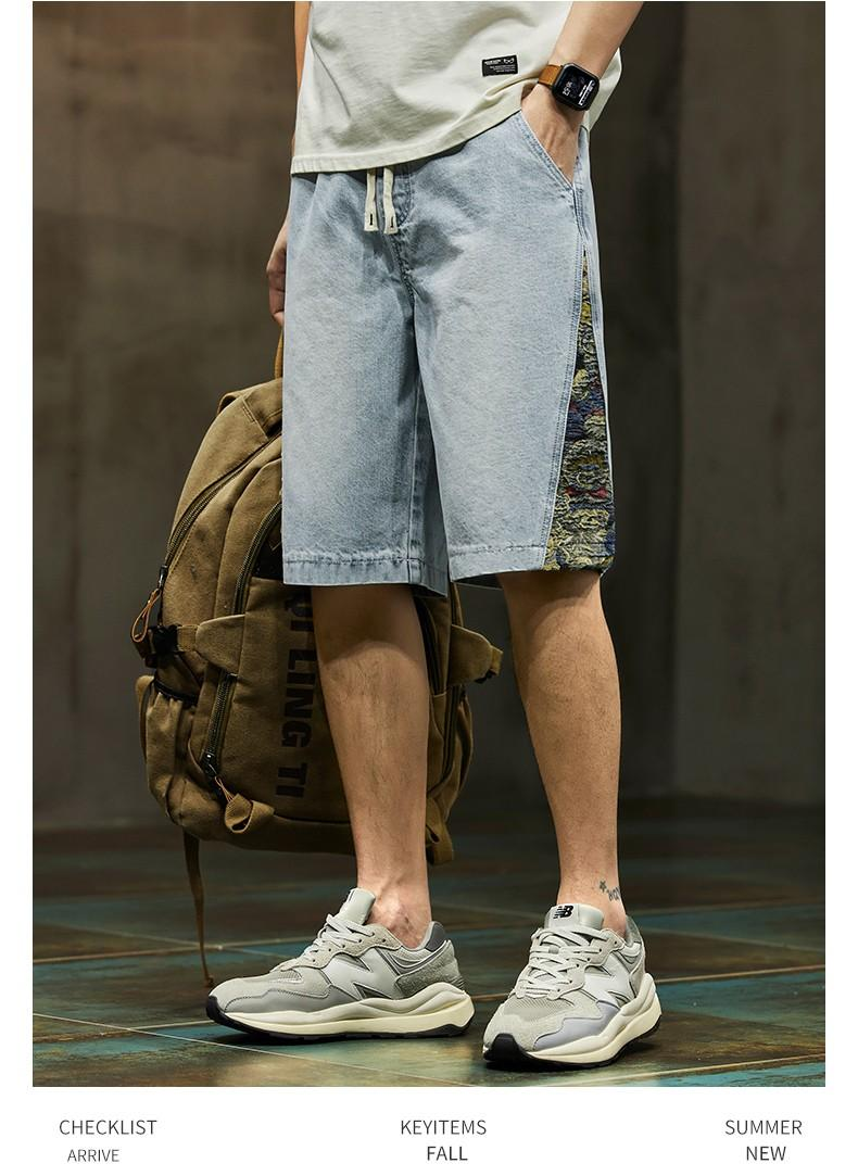 Embroidered Denim Shorts