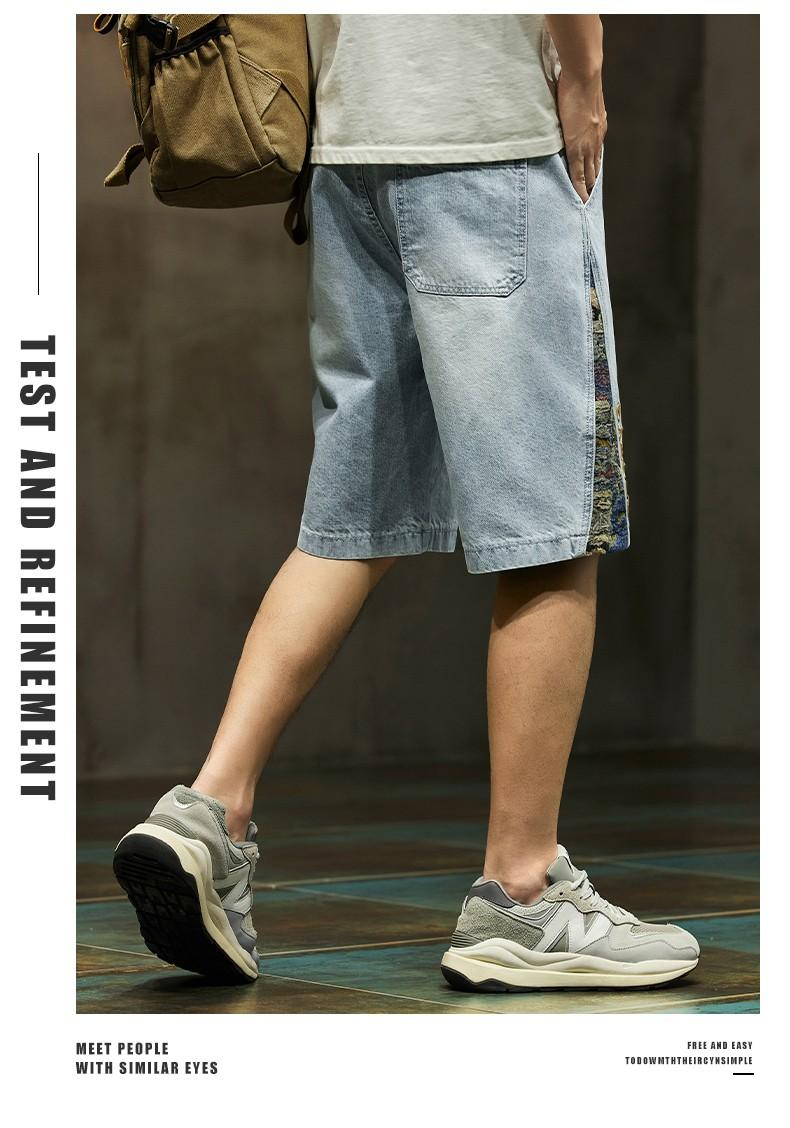 Embroidered Denim Shorts