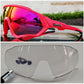 Outdoor Cycling Glasses