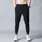Men'S Summer Ice Silk Pants
