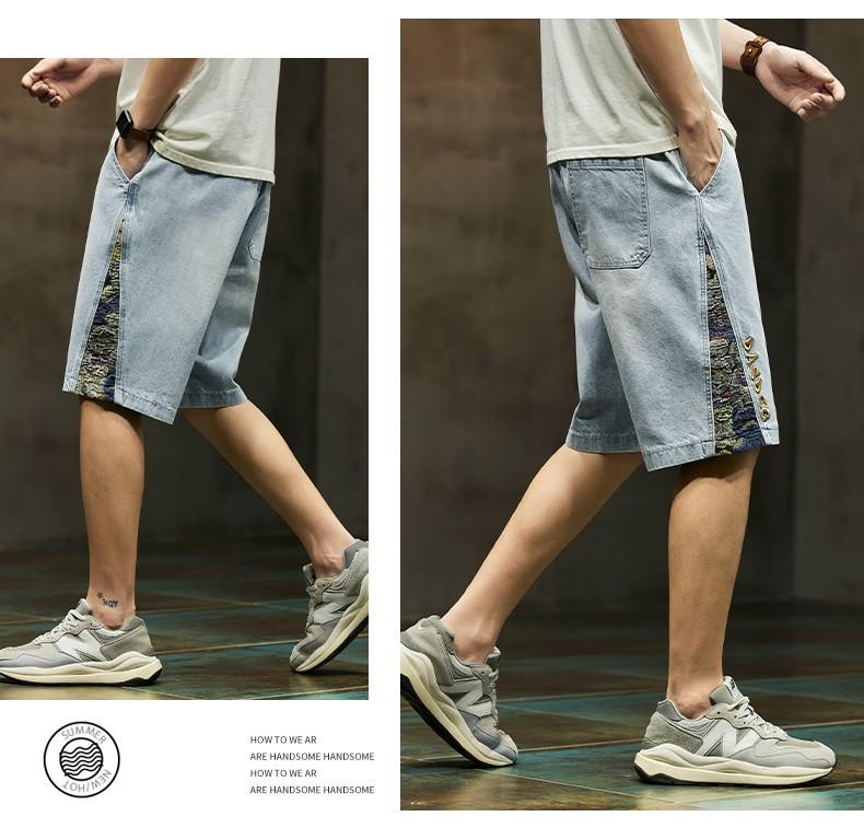 Embroidered Denim Shorts