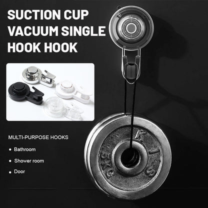 Suction Cup Vacuum Single Hook Hook（2pcs）