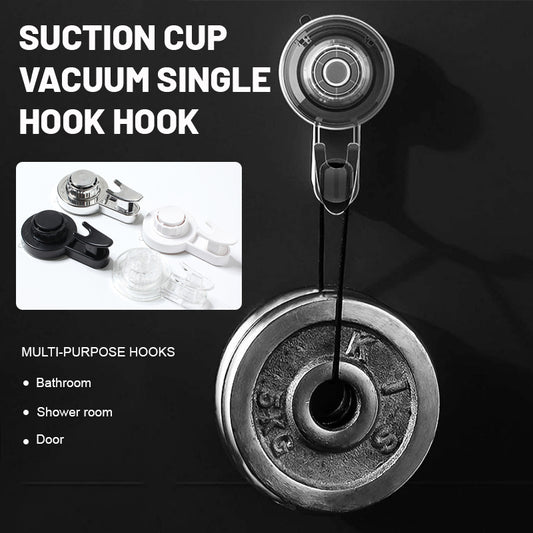 Suction Cup Vacuum Single Hook Hook（2pcs）