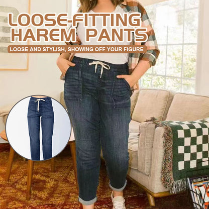 Women's Loose Harem Pants