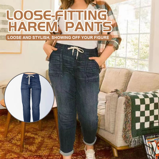 Women's Loose Harem Pants
