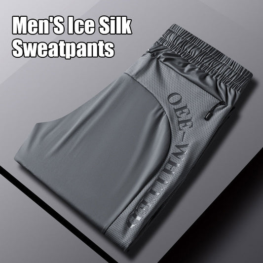 Men'S Ice Silk Sweatpants