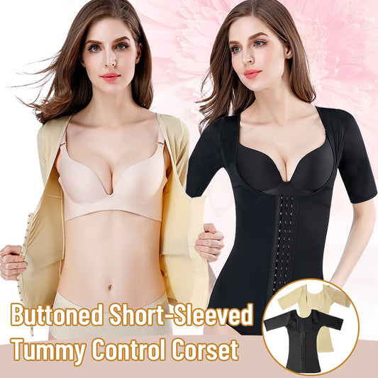 Buttoned Short-Sleeved Tummy Control Corset