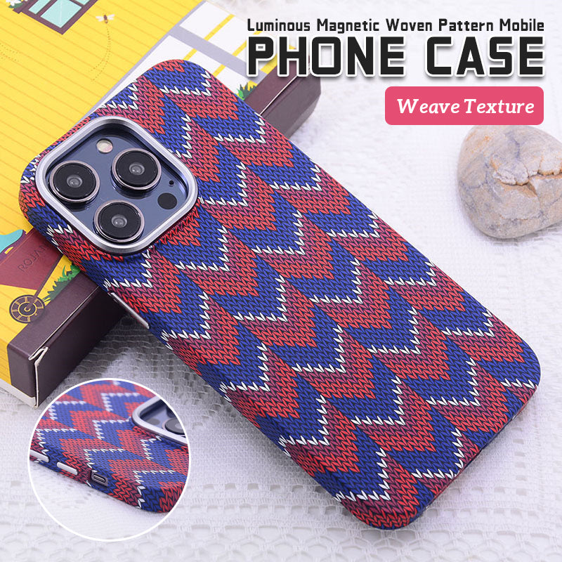 Luminous Magnetic Woven Pattern Mobile Phone Case