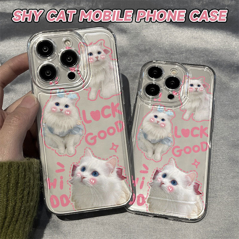 Shy Cat Mobile Phone Case