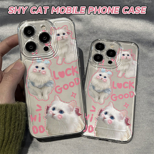 Shy Cat Mobile Phone Case