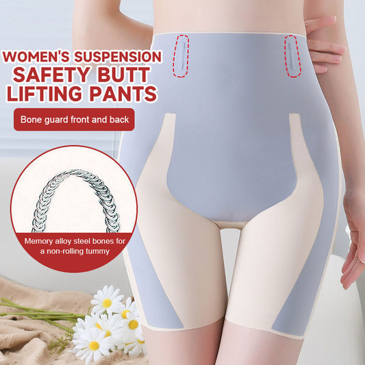 Women's Suspension Safety Butt Lifting Pants