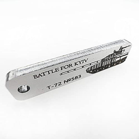 Ukrainian Brutal Military Keychain