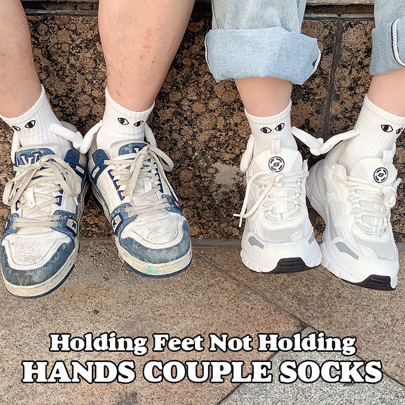Holding Feet Not Holding Hands Couple Socks