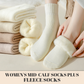 Women's Mid-Calf Socks Plus Fleece Socks