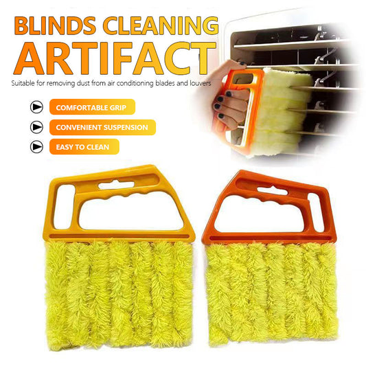 Blinds Cleaning Artifact