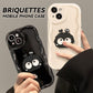 Wavy Edge Small Briquettes Mobile Phone Case