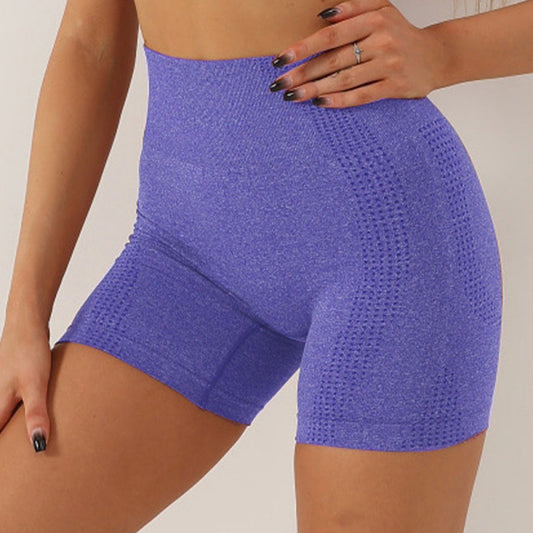 High Waist Hip Lift Yoga Shorts