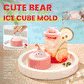 Cute Bear Ice Cube Mold🐻