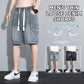 Men's Thin Loose Denim Shorts