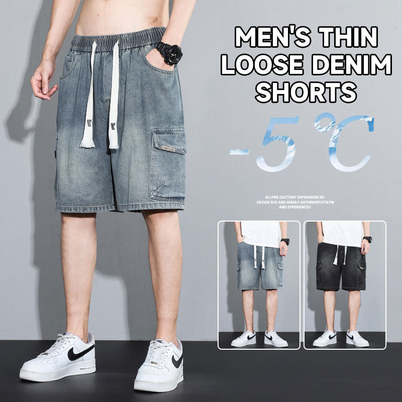 Men's Thin Loose Denim Shorts
