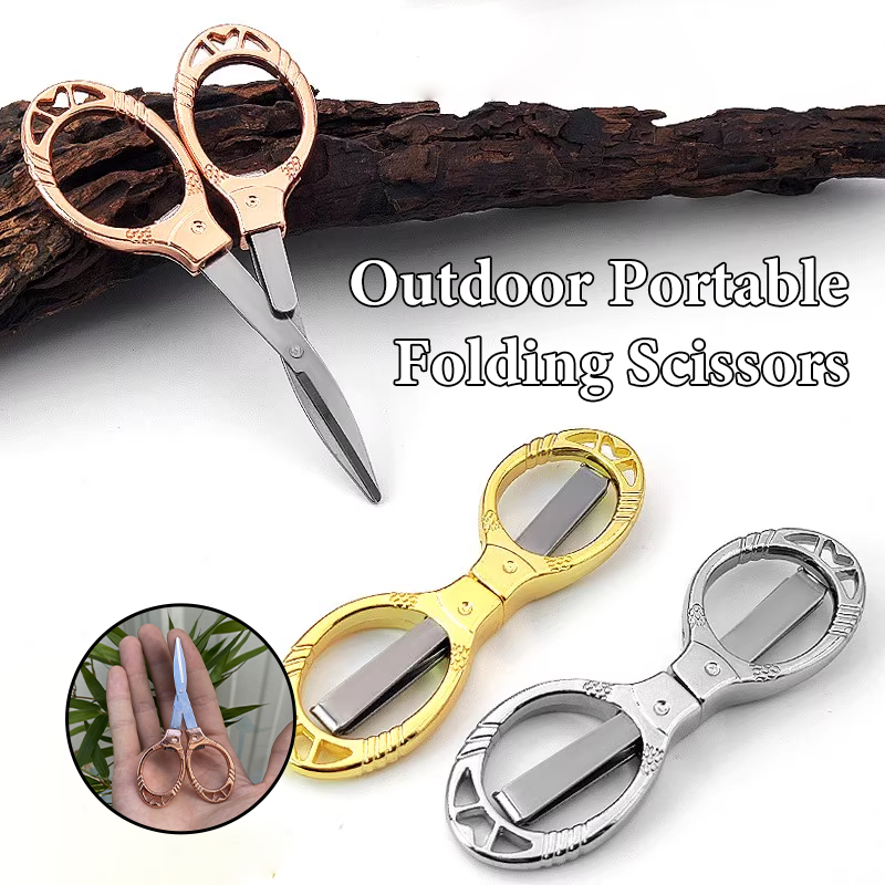 Outdoor Portable Folding Scissors