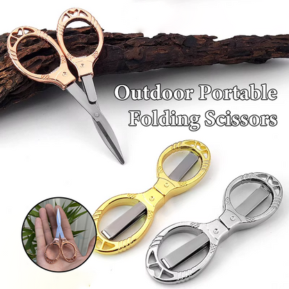 Outdoor Portable Folding Scissors