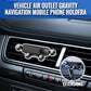 Vehicle Air Outlet Gravity Navigation Mobile Phone Holder