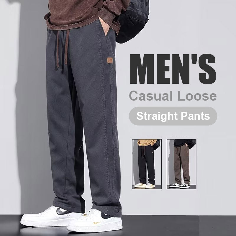 Men's Casual Loose Straight Pants