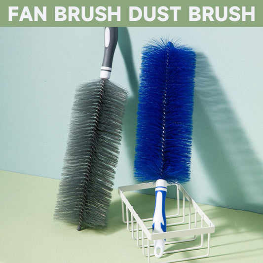 Fan Brush Dust Brush