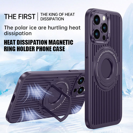 Heat Dissipation Magnetic Ring Holder Phone Case