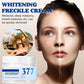 Whitening Freckle Cream