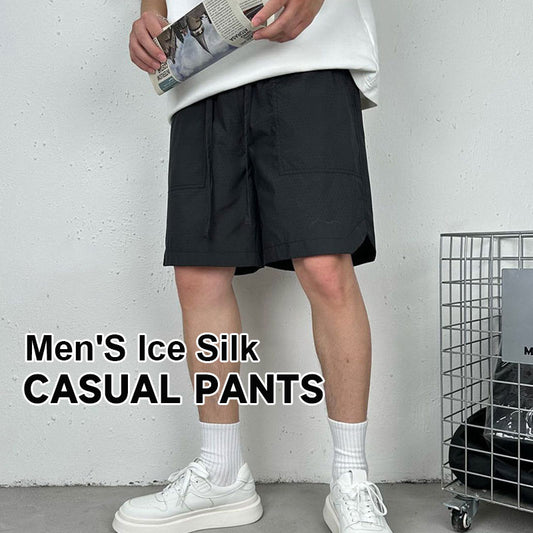 Men'S Ice Silk Casual Pants