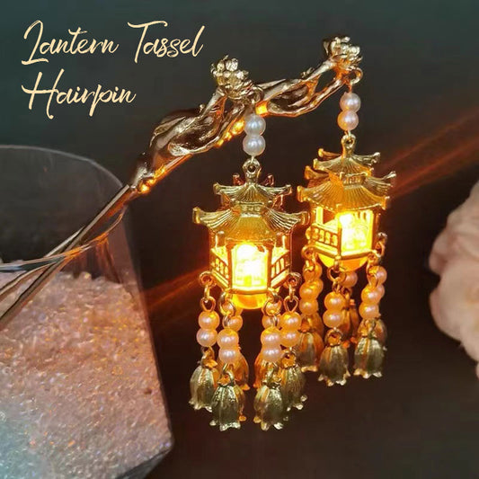 Lantern Tassel Hairpin