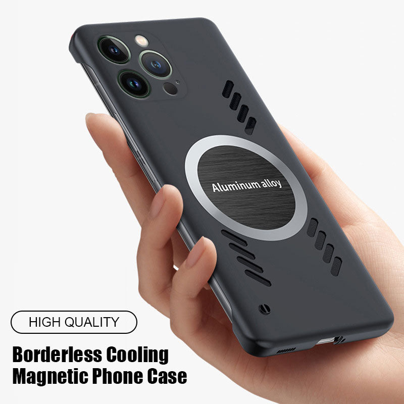 Borderless Cooling Magnetic Phone Case