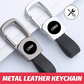 Metal Leather Keychain