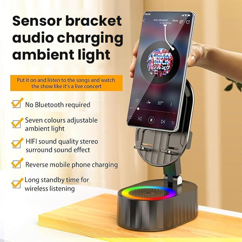 （带充电宝）Multi-Function Induction Bracket Audio Charging Atmosphere Light